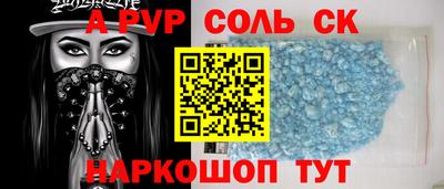 мяу мяу мука Первоуральск