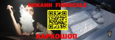амфетамин Партизанск