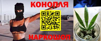 мяу мяу мука Первоуральск