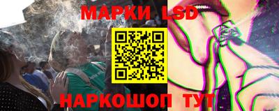 мяу мяу мука Первоуральск