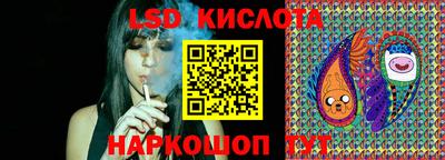 мяу мяу мука Первоуральск