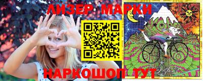 мяу мяу мука Первоуральск