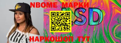 мяу мяу мука Первоуральск