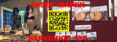 мяу мяу мука Первоуральск
