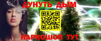 амфетамин Партизанск