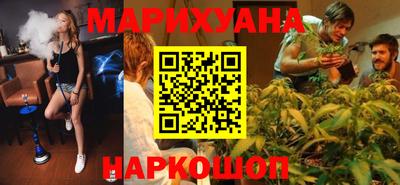 мяу мяу мука Первоуральск