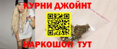 амфетамин Партизанск