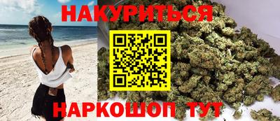 эйфоретик Пенза