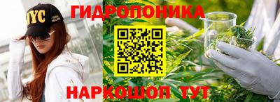 амфетамин Партизанск