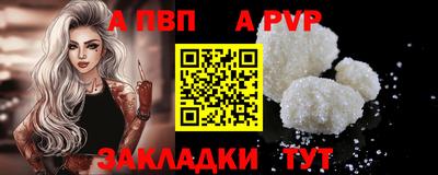 мяу мяу мука Первоуральск