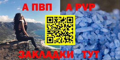 мяу мяу мука Первоуральск
