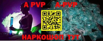 мяу мяу мука Первоуральск