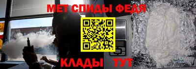 мяу мяу мука Первоуральск