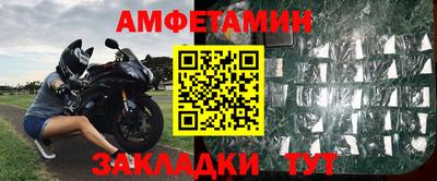 мяу мяу мука Первоуральск