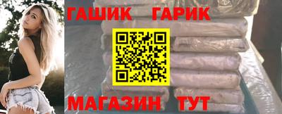 эйфоретик Пенза
